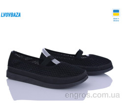 Балетки Lvovbaza